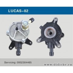 供应Lucasf 卢卡斯 汽车发电机真空泵 刹车助力泵 型号LUCAS-02
