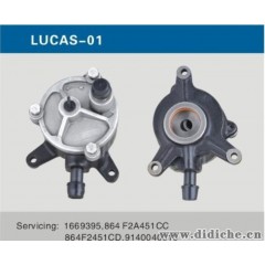 供应Lucasf 卢卡斯 汽车发电机真空泵 刹车助力泵 型号LUCAS-01