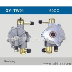 供应 汽车发电机真空泵 刹车助力泵 型号QY-TW01