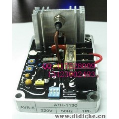 供应IMC国际久保ATH1130发电机AVR调压器.稳压器.东莞富强机电