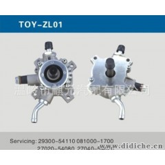 供应TOYOTA 丰田汽车发电机真空泵 刹车助力泵 型号TOY-ZL01