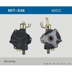 供应mitsubishi 三菱汽车发电机真空泵 刹车助力泵 型号MIT-X06