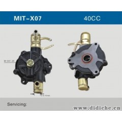 供应mitsubishi 三菱汽车发电机真空泵 刹车助力泵 型号MIT-X07