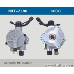 供应mitsubishi 三菱汽车发电机真空泵 刹车助力泵 型号MIT-ZL06