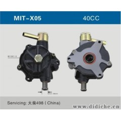 供应mitsubishi 三菱汽车发电机真空泵 刹车助力泵 型号MIT-X05