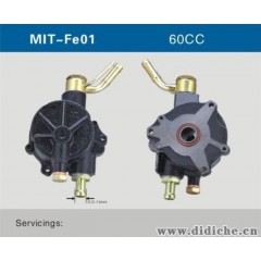 供应mitsubishi 三菱汽车发电机真空泵 刹车助力泵 型号MIT-FE01