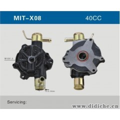 供应mitsubishi 三菱汽车发电机真空泵 刹车助力泵 型号MIT-X08