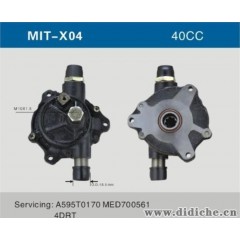 供应mitsubishi 三菱汽车发电机真空泵 刹车助力泵 型号MIT-X04