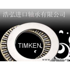 供应阜阳SKF进口轴承阜阳TIMKEN轴承供货商浩弘原厂进口轴承