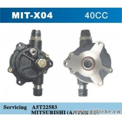 供应三菱汽车发电机真空泵 刹车助力泵 型号MIT-X04/X05/X06