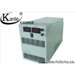 大功率充电机可调充电机1-3000V/1-3000A内可定制 厂家批发/直销