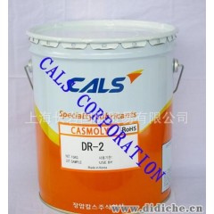 专供韩国长岩卡斯CALS汽车玻璃升降器专用润滑脂