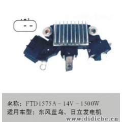 温州厂家供应优质FTD1575A--1500W型汽车电子调节器