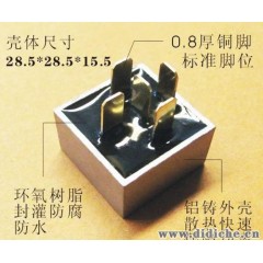 厂家直销虎狼HL-1101-14v-1500w福田汽车发电机电压电子调节器