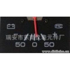 电流表 EQ140-2 50A电流表 厂家直供电流表 EQ140-2电流表
