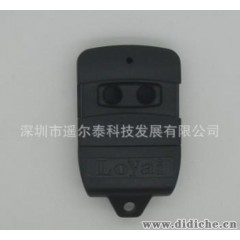 供应YET126新款车库门卷帘门无线遥控器wireless remote control