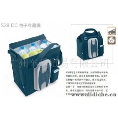美固电子冷藏袋 车载冰箱28l 28升美固汽车冰箱冷藏袋S28广州