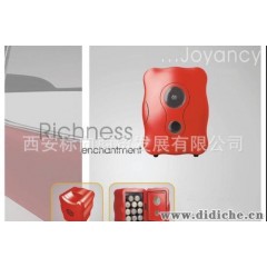 供应车载热冷柜/汽车礼品/商务礼品/会议礼品/陕西礼品/西安礼品