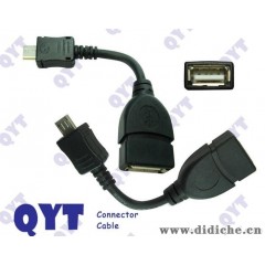 USB OTG线，MINI USB 5P 、MICRO USB，汽车USB OTG线，MID OTG线