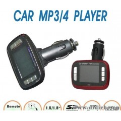 供应遥控车载MP3  CARMP3 汽车MP3 真彩车载MP3
