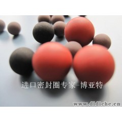 进口橡胶弹力球实心生产厂家-台湾博亚特专业密封技术开发厂家