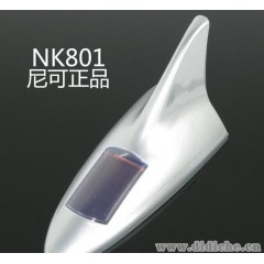 厂家直销太阳能汽车防追尾天线灯-太阳能灯鲨鱼警示灯NK801银