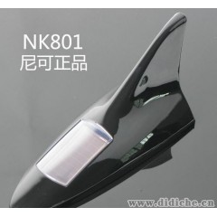 新8灯鲨鱼鳍天线灯-太阳能天线灯-汽车警示灯-NK801黑色