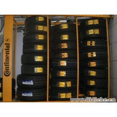 供应批发韩泰汽车轮胎系列价格表。