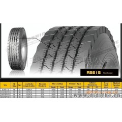 供应特价235/75R17.5汽车轮胎出口东欧国家
