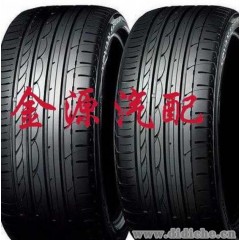 横滨轿车轮胎、轿车轮胎、汽车轮胎、工程车轮胎、雪地胎
