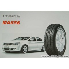 汽车轮胎/正新玛吉斯轮胎175/60R13 MA656¶