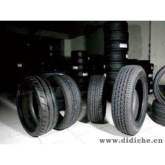 供应低价销售三角轮胎 客车轮胎 汽车轮胎 卡车轮胎