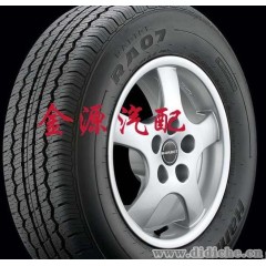 韩泰充气叉车轮胎、轿车轮胎、汽车轮胎、工程车轮胎、雪地胎