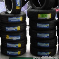供应轮胎东洋轮胎报价 汽车轮胎出售 广州东洋轮胎