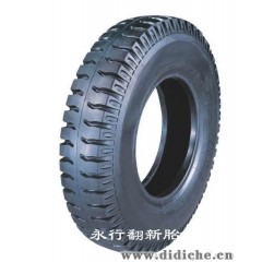 永行低温硫化翻新胎 真材实料保安全 825R16 轻载汽车轮胎
