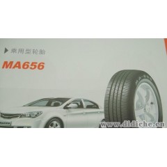 正新玛吉斯185/60R15 MA656¶ 汽车轮胎 正新胎