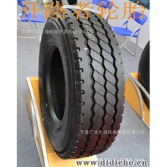 供应 促销 汽车轮胎 重卡轮胎 全钢轮胎 拖车轮胎 1200R24轮胎