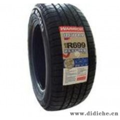 供应低价销售回力轮胎 耐磨防滑轮胎 矿山轮胎 汽车轮胎