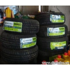 韩泰冬季胎，韩泰雪地轮胎型号，韩泰冰雪轮胎价格表
