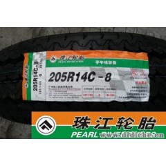 轮胎供应商 珠江客车轮胎型号 规格