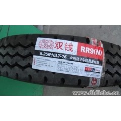 双钱客车轮胎报价表 规格 供应商 上海双钱轮胎价格