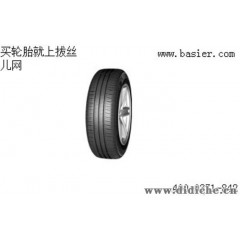 轮胎批发，优质米其林轮胎批发，郑州轿车轮胎批发市场