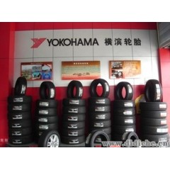 横滨冬季胎价格_横滨卡车轮胎品牌