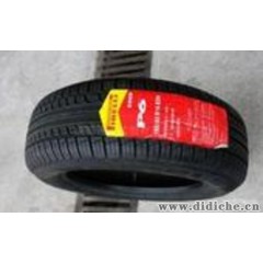 倍耐力轮胎 245/45R17 ROSSO (XL) Y