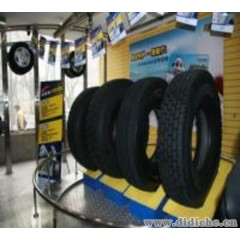 珠江轮胎 PD1100-20-18    T212   广州