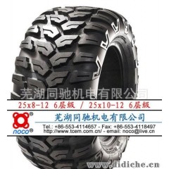 六层级轮胎25x8-12 / 25x10-12 高性能抗磨防滑 运动型车辆首选