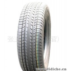 轮胎供应各种规格子午轿车轮胎185/60R14