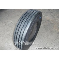 载重汽车的轮胎 钢丝轮胎 翻新胎 (8R22.5)