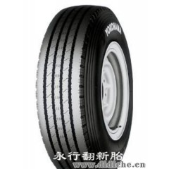 超强排水性能 永行耐磨轮胎 (1100R20)