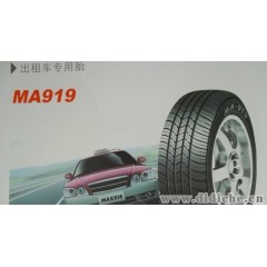 玛吉斯MA919  155/80R12¶ 轮胎 轮胎批发